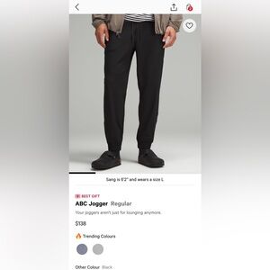 Men’s Lululemon ABC joggers